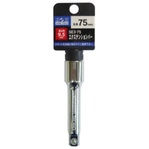 (業務用10個セット) H＆H エクステンションバー/作業工具 【全長：75mm 差込角：9.5mm】 SE3-75 3/8×75