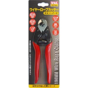 (業務用2個セット) TRAD ワイヤーロープカッター/作業工具 【全長：190mm】 安全ストッパー付き TRD-WRC 〔DIY用品 日曜大工〕