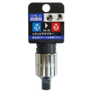 (業務用30個セット) H＆H ソケットアダプター/作業工具 【差込12.7mm→差込9.5mm】 SA-43 オウ1/2×トツ3/8