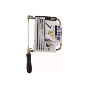 (業務用15個セット) H&H 木工糸鋸/大工道具 【深型/金工兼用】 切込深さ:180mm 替刃(荒目)4本付き H-1280