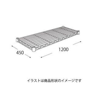 エレクター ホワイトシェルフ H1848W1
