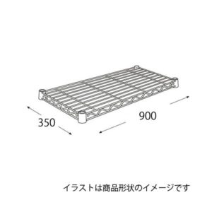 エレクター ホワイトシェルフ H1436W1