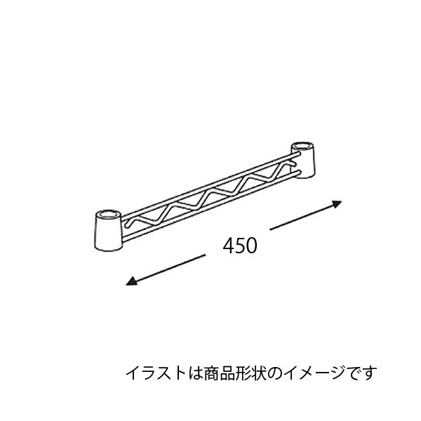 エレクター ハンガーレール HA118W 2本入