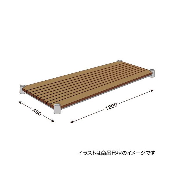 エレクター ブランチシェルフ H1848BN1