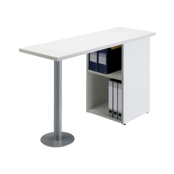 アール・エフ・ヤマカワ サイドテーブル RFST-1240WJ2 ホワイト