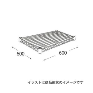 エレクター ワイヤーシェルフ H2424C1