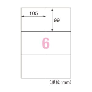 プラス いつものラベル6面余白無ME556T