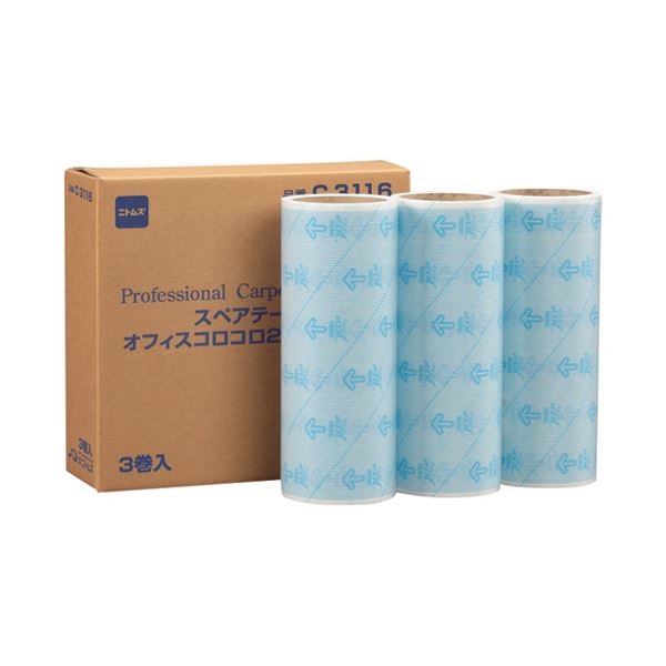 ニトムズ スペアオフィスコロコロフロアクリン 3巻入