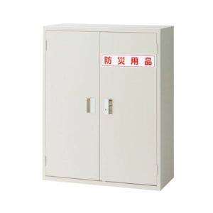 ジョインテックス 防災用品収納庫 BFH40-G11T