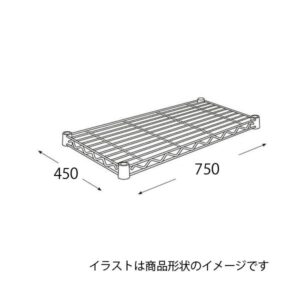 エレクター ワイヤーシェルフ H1830C1