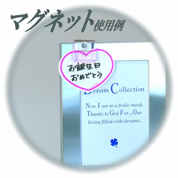 メタルフォトフレーム/写真立て 【L版=サービスサイズ対応】 鏡面加工 化粧箱入り - 画像 (4)