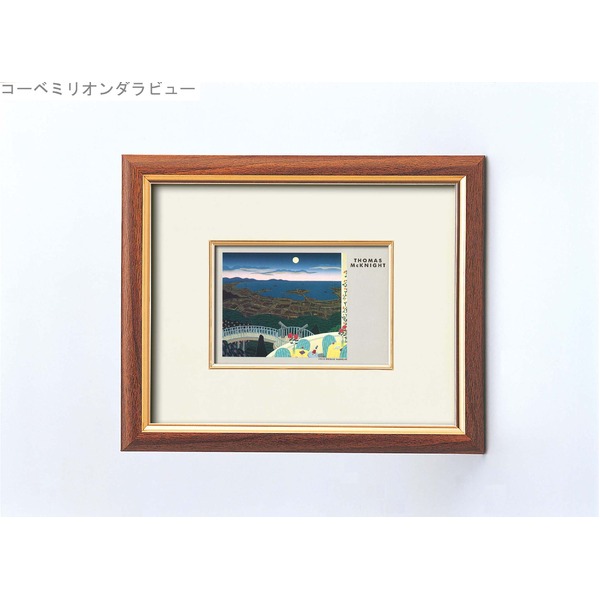 絵画額縁/フレーム 【スタンド付き】 トーマス・マックナイト/Thomas McKnight 「コーベミリオンダラビュー」 - 画像 (2)