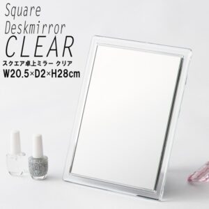 【12個セット】スクエア卓上ミラー CLEAR(クリア) 折りたたみ卓上鏡/鏡/カガミ/コンパクトミラー/メイク/スリム/折りたたみ/飛散防止加工/角度調整可/業務用/完成品/NK-262