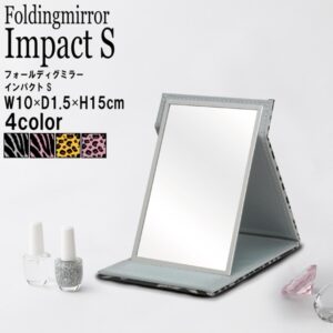 【24枚セット】 フォールディング卓上ミラー(S/ゼブラシルバー)  鏡/かがみ/コンパクトミラー/折りたたみ/メイク/スリム/ミニサイズ/アニマル柄/グリッター/飛散防止加工/業務用/完成品/NK-291