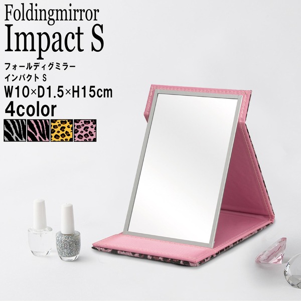 【24枚セット】フォールディング卓上ミラー(S/ヒョウピンク) 鏡/かがみ/コンパクトミラー/折りたたみ/メイク/スリム/ミニサイズ/レオパード/アニマル柄/グリッター/飛散防止加工/業務用/完成品/NK-291