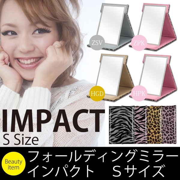 【24枚セット】フォールディング卓上ミラー(S/ヒョウピンク) 鏡/かがみ/コンパクトミラー/折りたたみ/メイク/スリム/ミニサイズ/レオパード/アニマル柄/グリッター/飛散防止加工/業務用/完成品/NK-291 - 画像 (4)