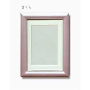 スタンド式カラー葬儀額/カラー遺影額 【キャビネサイズ さくら】 パールカラー スタンド付き 日本製