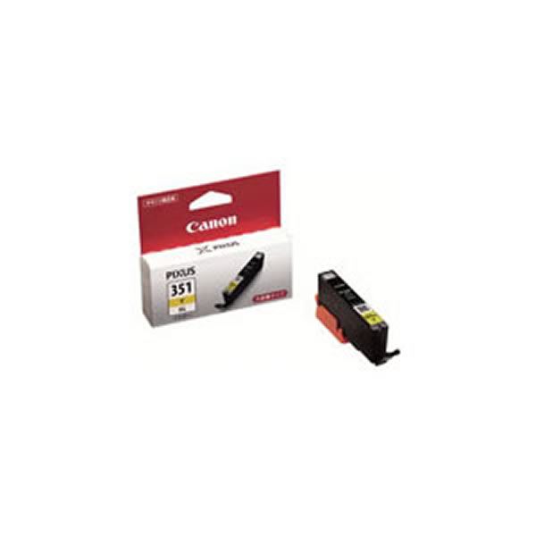 (業務用5セット)【純正品】 Canon キャノン インクカートリッジ/トナーカートリッジ 【BCI-351XL Y イエロー】 ×5セット
