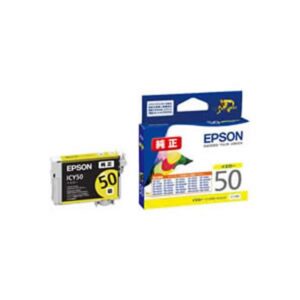 【業務用5セット】【純正品】 EPSON エプソン インクカートリッジ/トナーカートリッジ 【ICY50 Y イエロー】 ×5セット