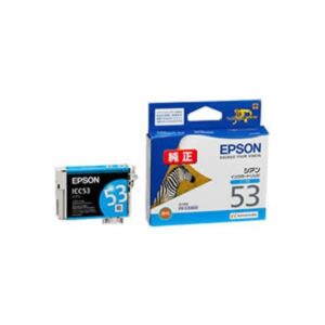 【業務用5セット】【純正品】 EPSON エプソン インクカートリッジ/トナーカートリッジ 【ICC53 C シアン】 ×5セット