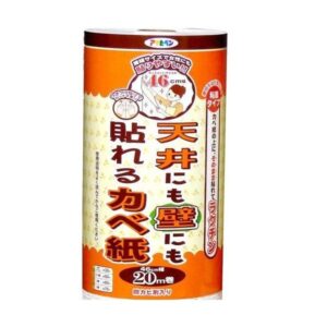 天井にも壁にも貼れるカベ紙 APG-43 46CMX20M