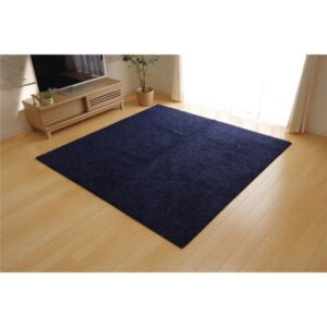 ラグマット/絨毯 【3畳 無地 ネイビー 約190×240cm】 日本製 防炎 抗菌 防臭 防ダニ 通年使用 シャギー タフト 〔リビング〕【代引不可】