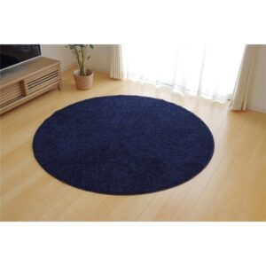ラグマット/絨毯 【円形 丸型 無地 ネイビー 約180cm】 日本製 防炎 抗菌 防臭 防ダニ 通年使用 シャギー タフト 〔リビング〕【代引不可】