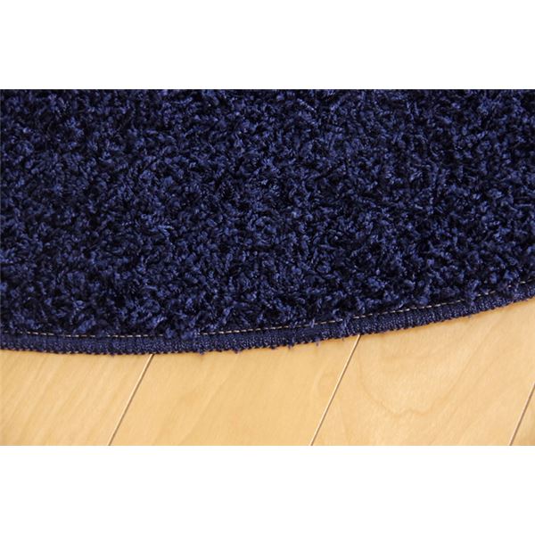 ラグマット/絨毯 【円形 丸型 無地 ネイビー 約180cm】 日本製 防炎 抗菌 防臭 防ダニ 通年使用 シャギー タフト 〔リビング〕【代引不可】 - 画像 (5)