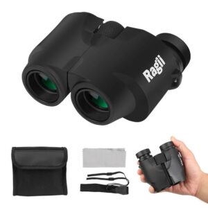 双眼鏡 コンサート 12倍 高倍率 1225 超軽量 めがね対応 酔いにくい 暗くならない ドーム 防水 アウトドア 遠足 旅