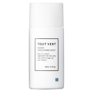 ナノエマルジョン ディープ 60mL 乳液 セラミド 8種類 高濃度 楽天ベストコスメ 乾燥肌 高保湿 肌荒れ