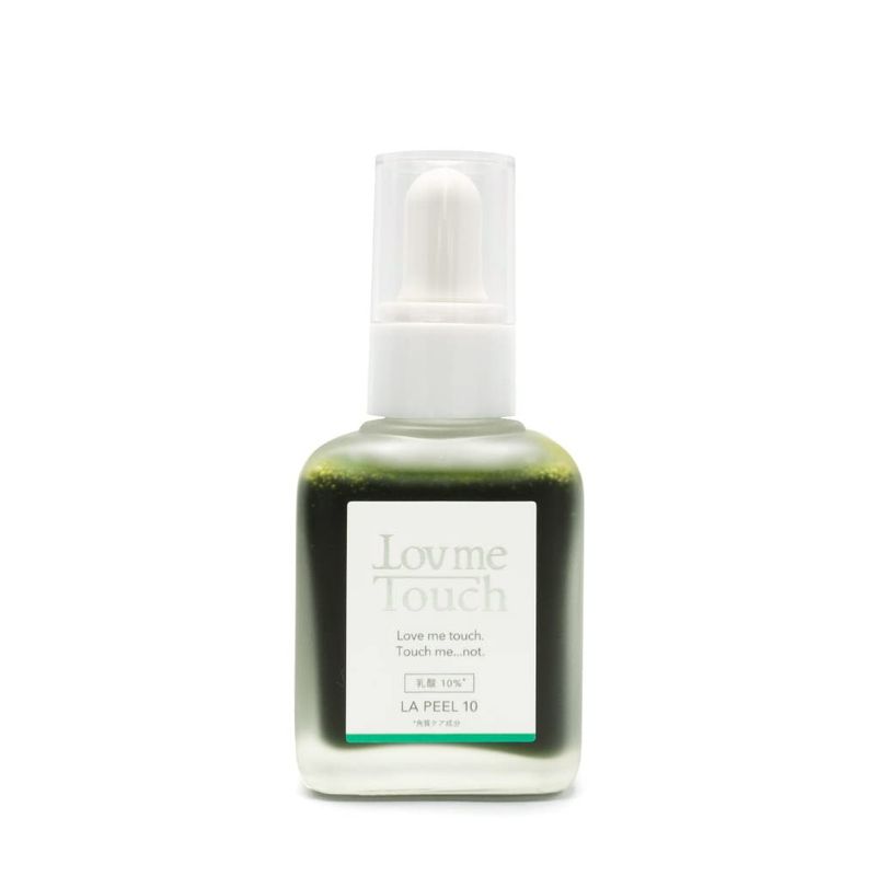 乳酸 ピーリング ラブミータッチ LA PEEL(エルエーピール) 10 乳酸10% 30mL 上原恵理 化粧品 さわらない美容 美容大事典